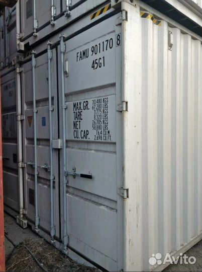 Б/У контейнер морской стандартный 40фт