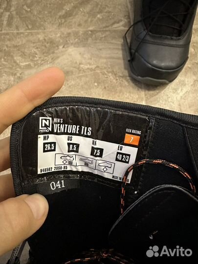 Сноубордические ботинки