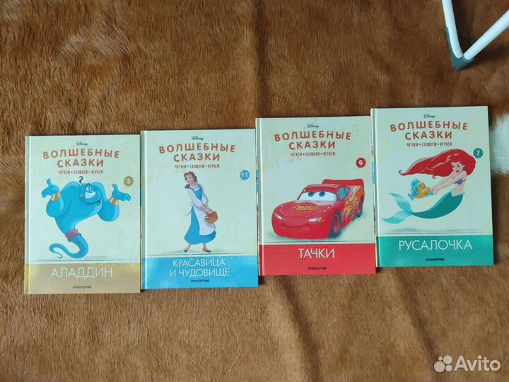 Книги на доставку для Алеси