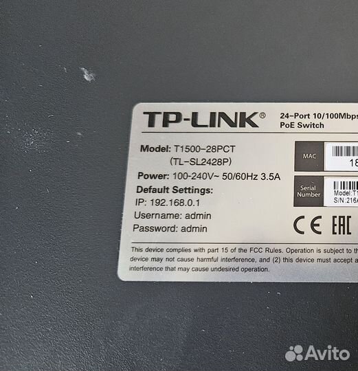 Коммутатор (PoE) TP-Link T1500-28PCT