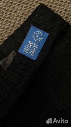 Шорты Polar Big Boy