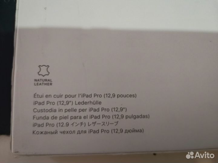 Чехол для iPad pro 12.9 leather sleeve оригинал