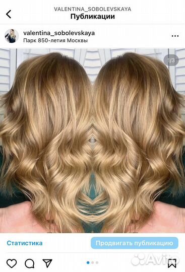 Окрашивание любой сложности