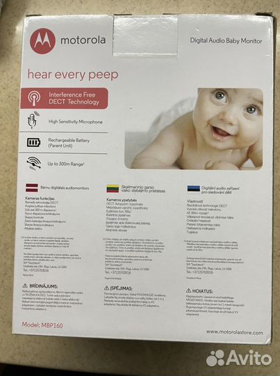 Радио няня motorolla (MBP160 )