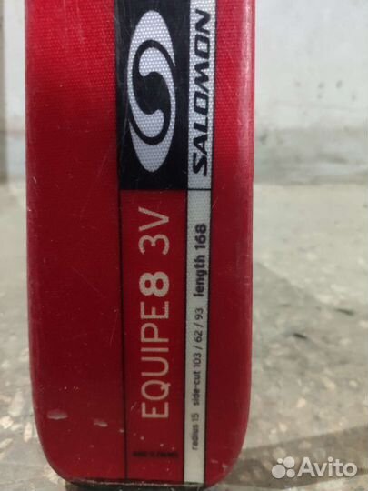 Горные лыжи Sаlomon и ботинки Rossignol