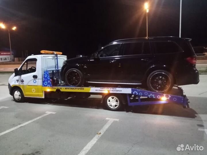 Эвакуатор Услуги эвакуатора Эвакуатор межгород