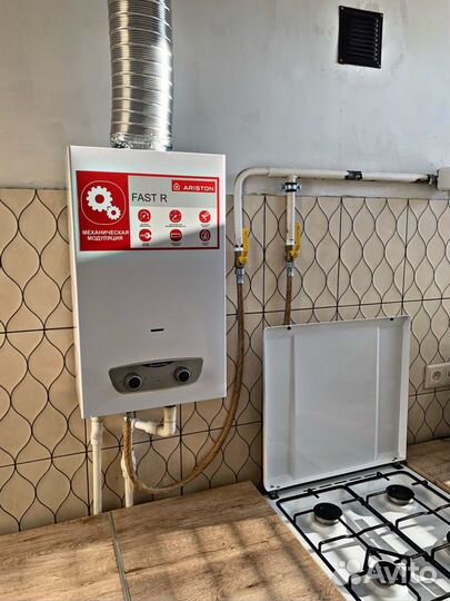 Замена газ оборудования: котлы, колонки, плиты