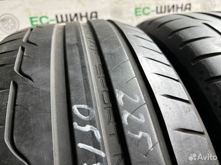 Dunlop SP Sport Maxx RT 225/45 R17