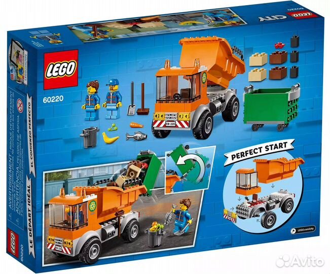 Lego City 60220 Мусоровоз