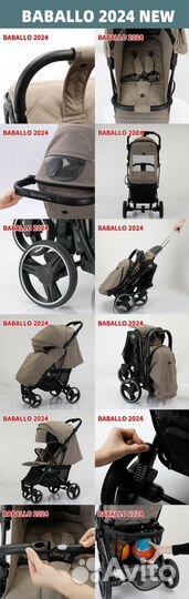 Коляска babalo 2024 черная на черной/белой раме
