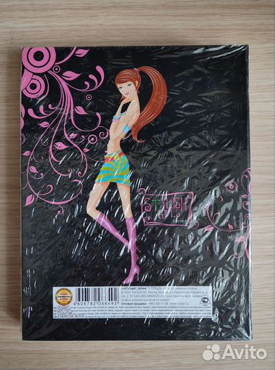 Тетрадь на кольцах со сменным блоком А5 240 л