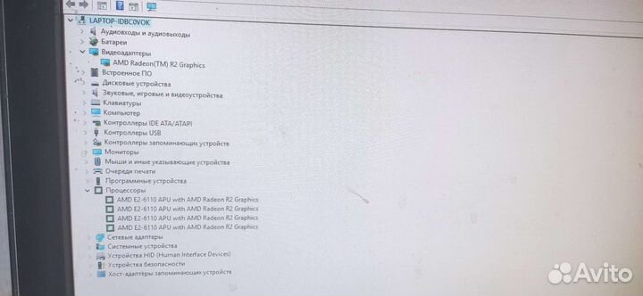 Asus F402WA (E402WA main board rev: 2.1)