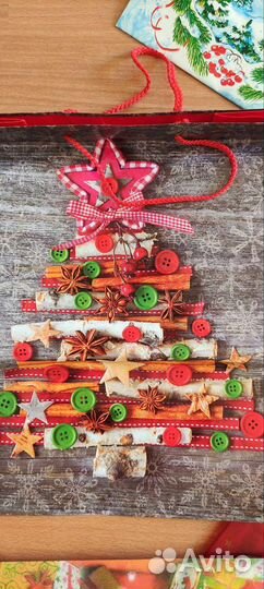 Пакет подарочный, бумажный