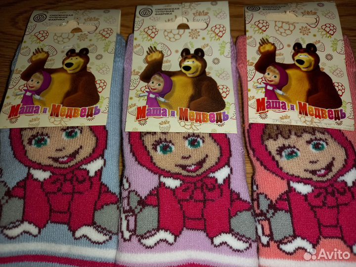 Детские зимнии Смоленские носки 