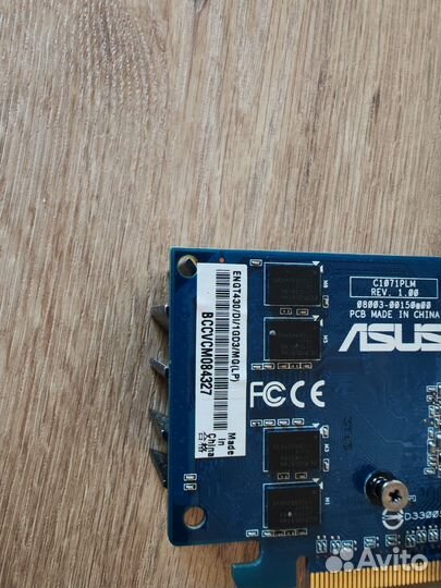 Asus GT430 1GB
