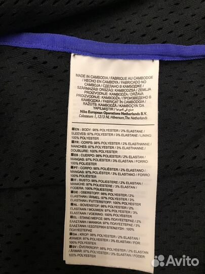 Nike Спортивная куртка мембрана размер М