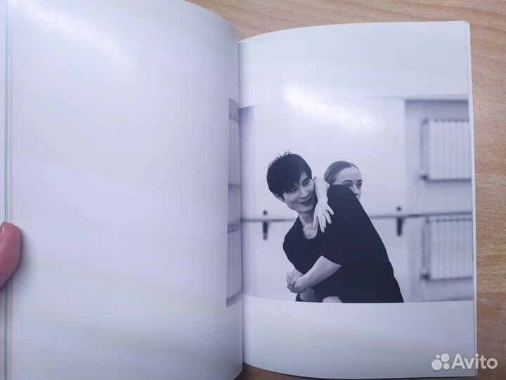 Брошюра к новым балетам Екатеринбурга