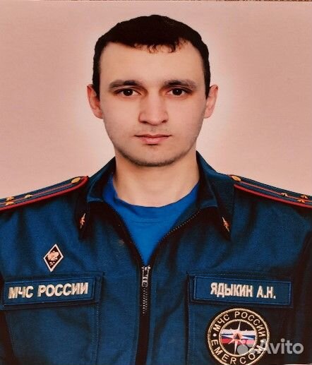 Аудит (аутсорсинг) пожарной безопасности