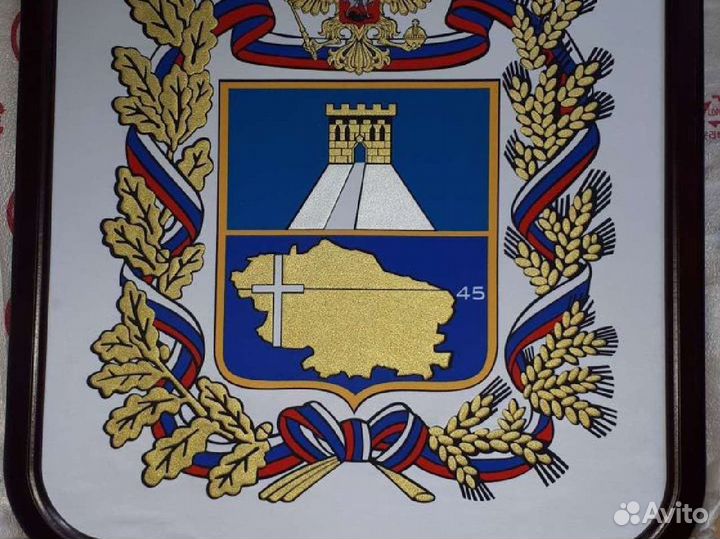 Флаг города ставрополя ставропольский край. Опиши герб ставропольского края. Флаги городов ставропольского края. Герб ставрополя старый. Опиши герб ставропольского края.