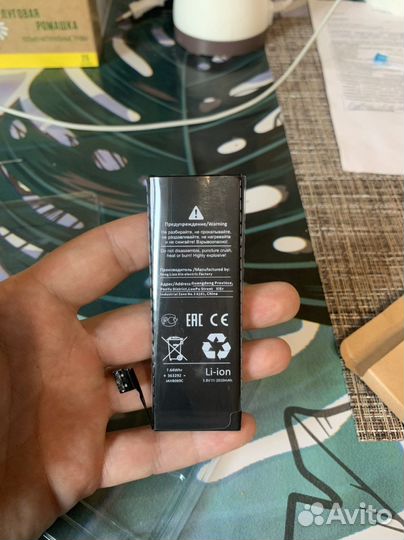Акумуляторная батарея iPhone 5s новая