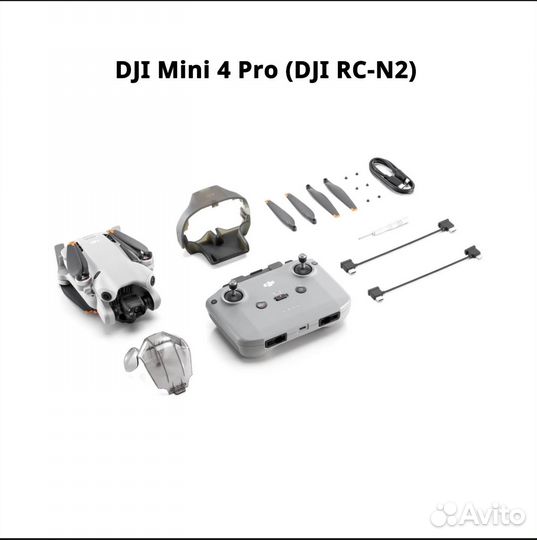 Квадрокоптер DJI Mini 4 Pro различные комплектации