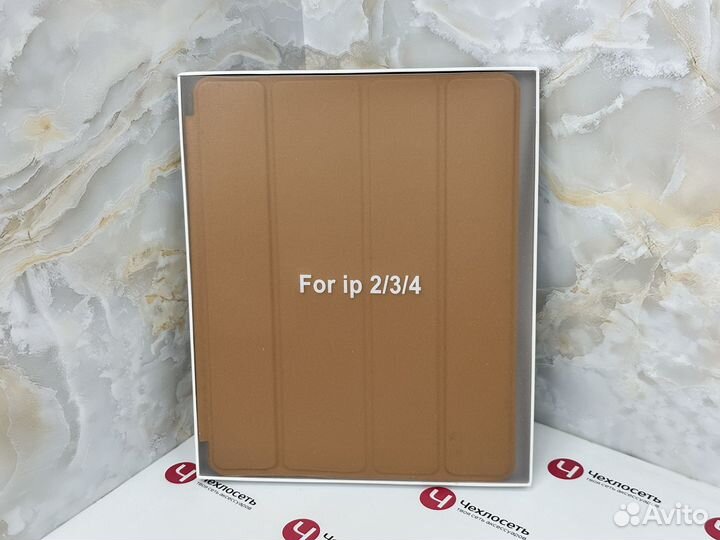Чехол для iPad 2 / 3 / 4 Apple Smart Case коричнев