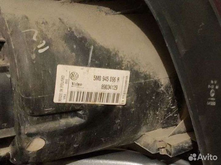 Задний левый фонарь VW Golf Plus