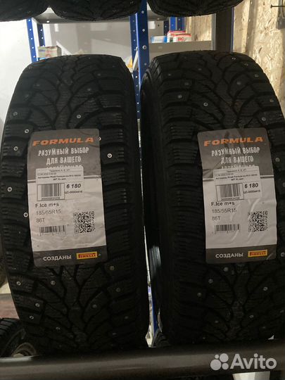 Pirelli Formula Ice 185/55 R15 84T
