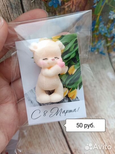 Мини-мишки. Мыло. Сувениры. Ручная работа