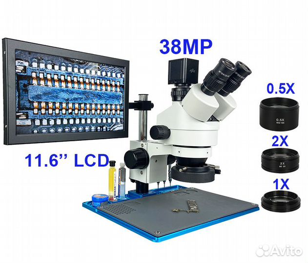 3.5X-90X Тринокулярный Стерео микроскоп с LCD 11,6