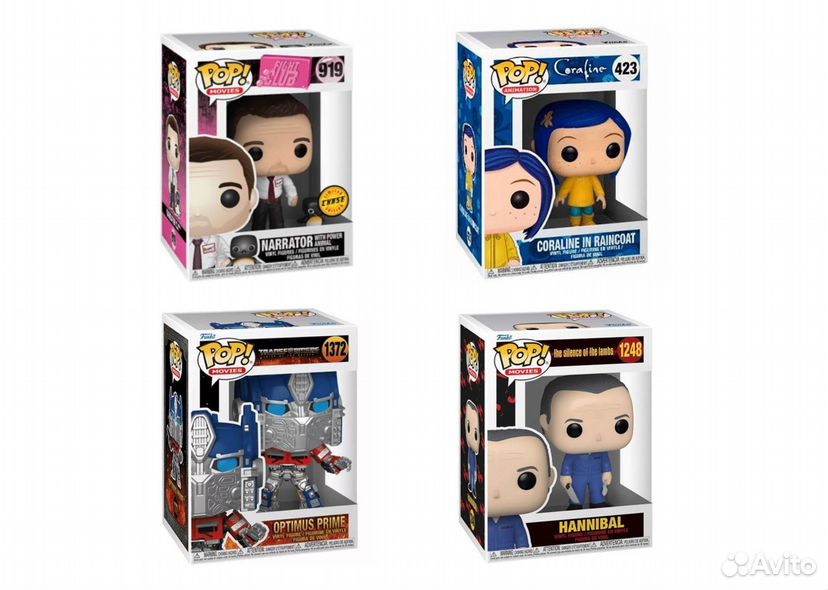 Funko pop movies