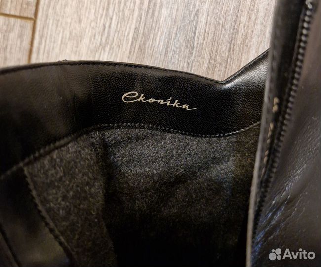 Демисезонные ботинки Эконика р-р 37