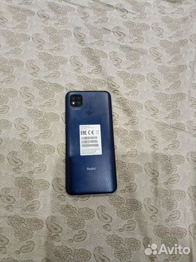 Xiaomi Redmi 9C (NFC), 4/128 ГБ