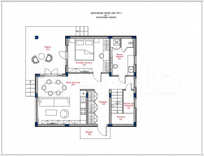 Дом 178,5 м² на участке 4 сот.