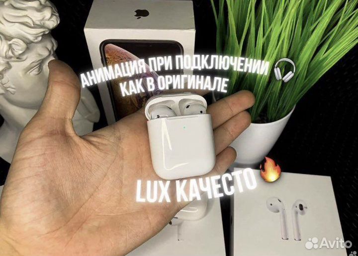 AirPods Pro / AirPods 2/3 «оригинал» (на гарантии)