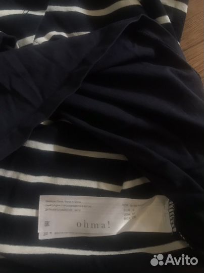 Вещи пакетом для беременной xs s