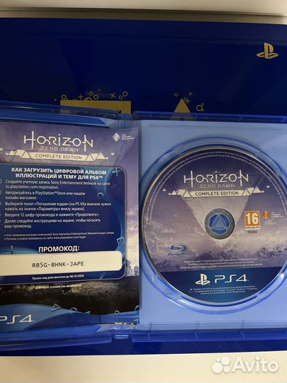 Sony playstation 4 PS4 slim с игрой