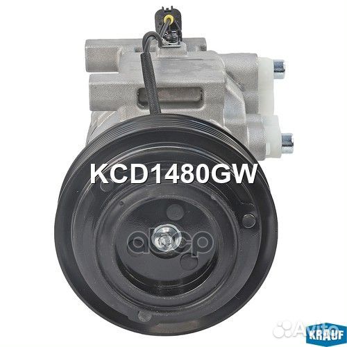 Компрессор кондиционера KCD1480GW Krauf