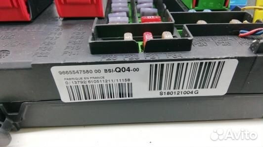 Блок комфорта peugeot 508 1 (91X03M301)