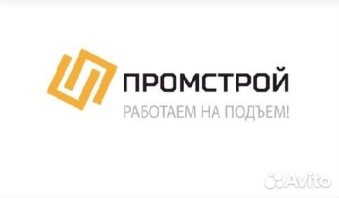 Электромонтажник сцб (электромеханик сцб)