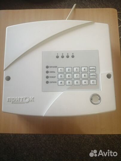 Сигнализация охранно-пожарная 