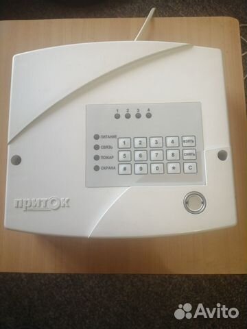 Сигнализация охранно-пожарная 