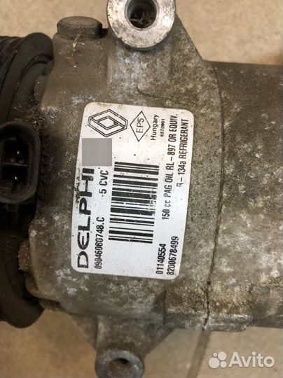 Renault megane 2 scenic компрессор кондиционера б