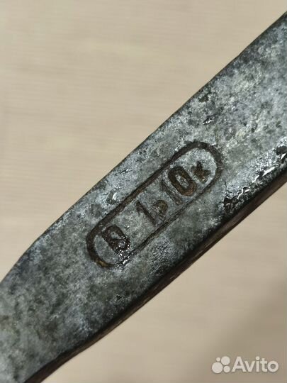 Молоток для мяса СССР