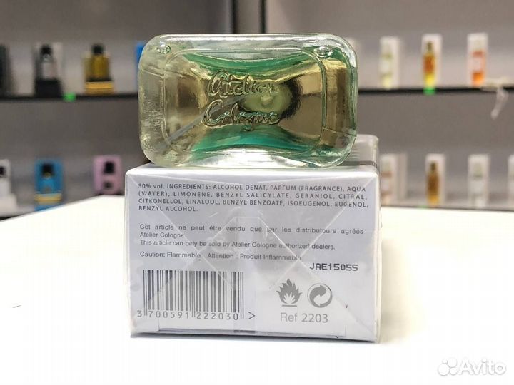 Унисекс Atelier Cologne Jasmin Angelique 100мл