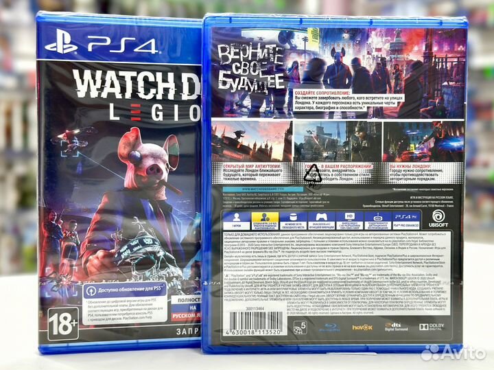 Watch Dogs Legion (PS4) NEW