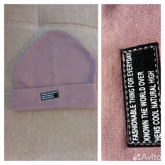 Шапки разные