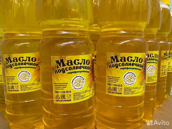 Масло подсолнечное нерафинированное