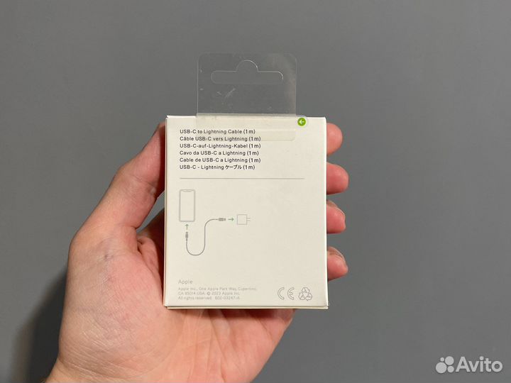 Кабель для iPhone USB-C - Lightning 1 м