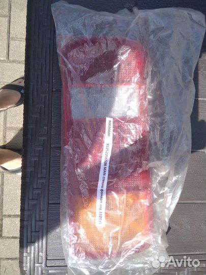 MAN стекло фонаря